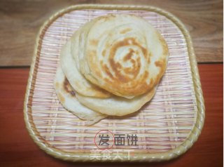 发面饼的做法
