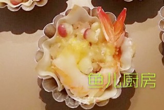 金盏海虾芝士焗板栗──“鱼儿厨房”私房菜