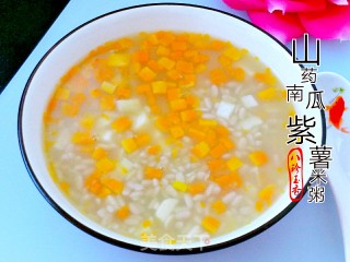 山药南瓜紫薯米粥的做法