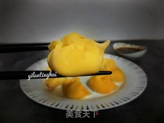 黄金元宝饺的做法