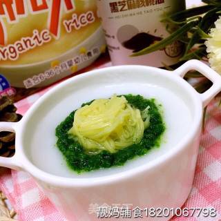 ❤️【菜心米粉糊超级细面】6m+（纤维素、的做法