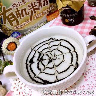 ❤️趣味蜘蛛网【爽脆冬瓜泥米粉糊】6m+（含膳食纤维、补钙、铁）的做法