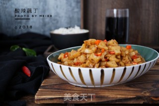 酸辣藕丁的做法