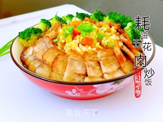 蚝油五花肉炒饭