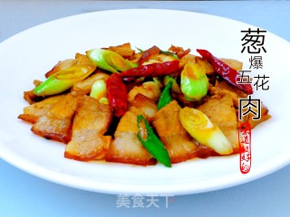 葱爆五花肉的做法