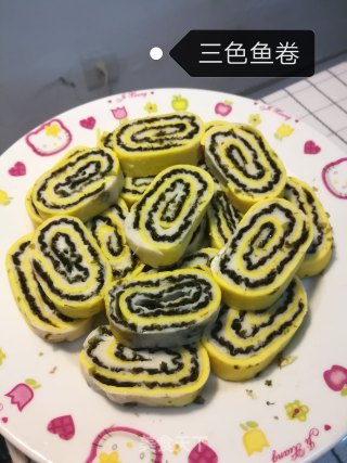 三色鱼卷的做法