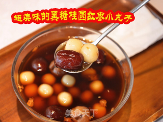 黑糖桂圆红枣小丸子的做法