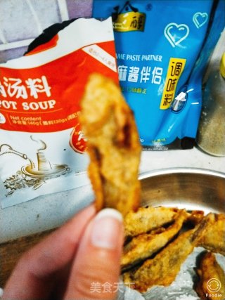 油炸香黄鱼的做法