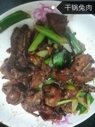 干锅兔肉的做法