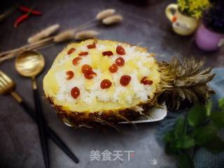 果味糯米凤梨（菠萝）饭的做法