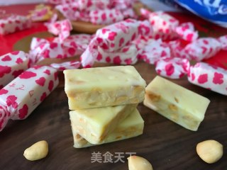 花生牛轧糖的做法