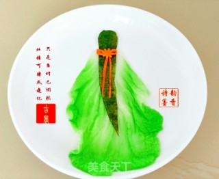 古风盘画的做法