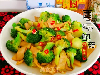 西兰花杏鲍菇的做法