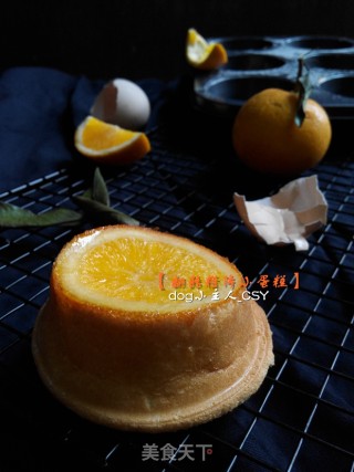 【翻转橙片小蛋糕】心想事成（橙）的做法