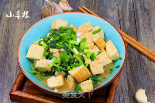 萝卜缨炖豆腐的做法