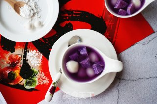 紫淮山汤圆