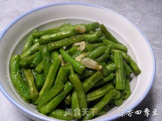 蒜香清炒四季豆的做法