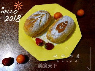 软欧来了的做法