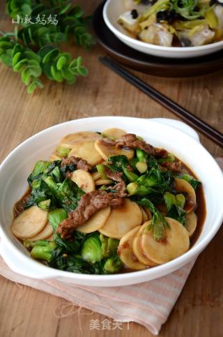青菜牛肉炒年糕的做法