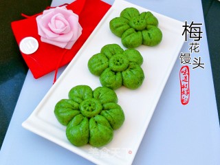 “花样美食”梅花馒头的做法