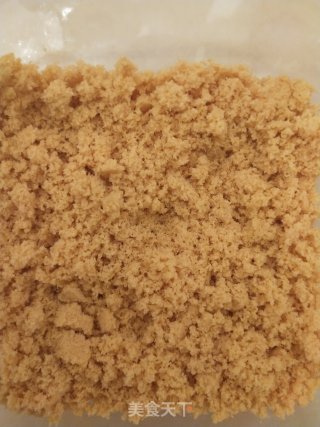 三文鱼松！宝宝辅食，营养无添加！的做法