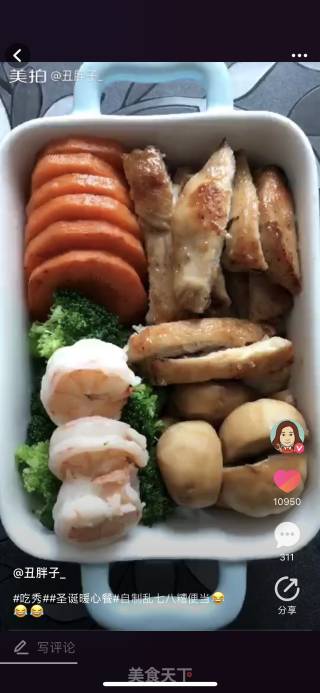 干煎鸡胸肉的做法