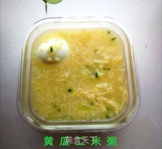 黄瓜二米粥的做法