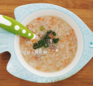 胡萝卜猪肝粥的做法