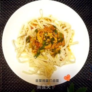 韭菜鸡蛋打卤面的做法