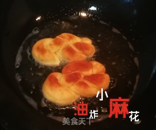 自制小麻花的做法