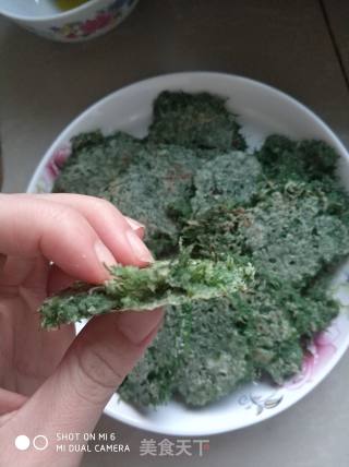 茴香粑粑的做法