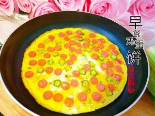 早餐鸡蛋饼的做法