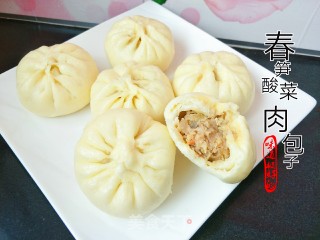 春笋酸菜肉包子的做法