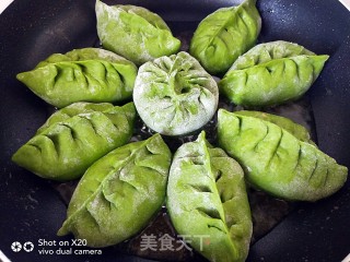 韭菜鸡蛋水煎包的做法