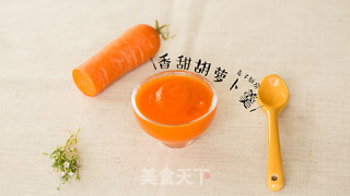 香甜胡萝卜羹的做法
