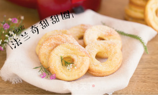 法兰奇甜甜圈的做法