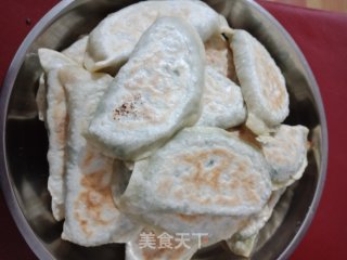 韭菜粉丝火腿盒子的做法