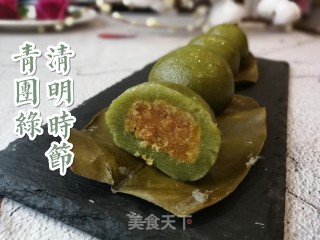 自制蛋黄肉松青团的做法