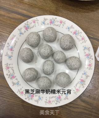 黑芝麻汤圆，红豆汤圆的做法