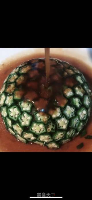 秋葵土豆泥的做法
