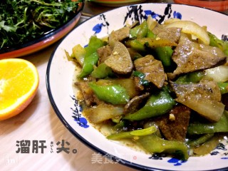 熘肝尖的做法