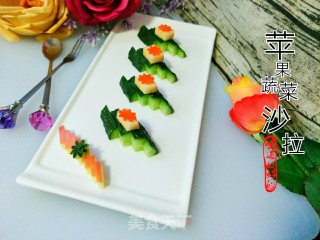 “沙拉”苹果蔬菜沙拉
