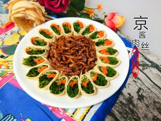 京酱肉丝的做法