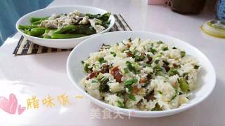 腊味饭的做法