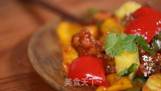 菠萝咕噜肉的做法