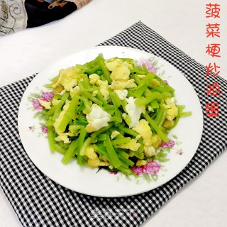菠菜梗炒鸡蛋的做法