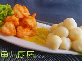 芥香双球──“鱼儿厨房”私房菜的做法
