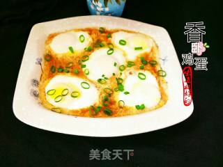 香卧鸡蛋的做法