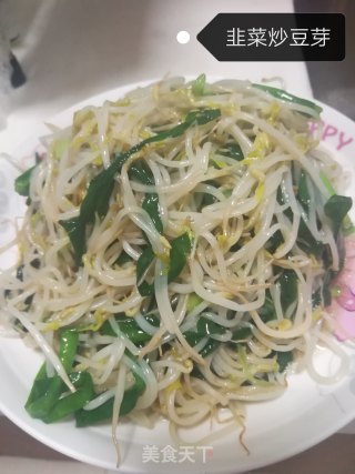韭菜炒豆芽的做法