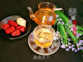 “ 夏日饮品 ”姜枣茶